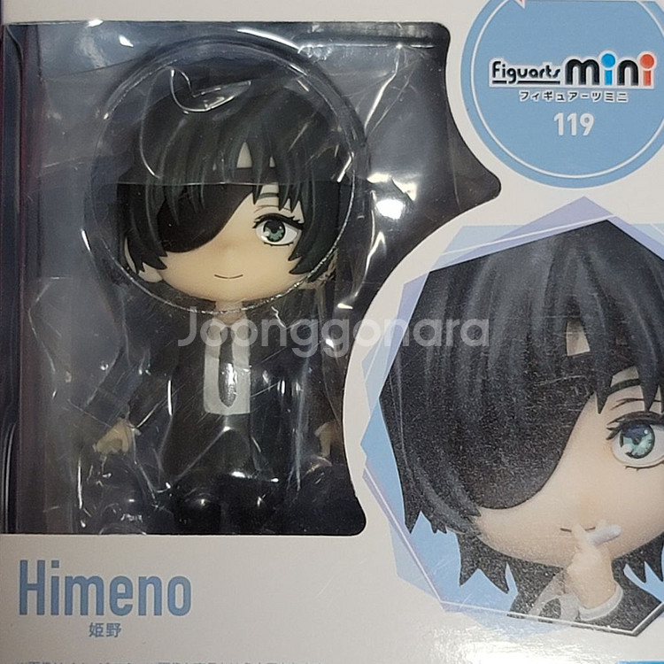 반다이 Figuarts mini 체인소맨 7종풀 미개봉--8