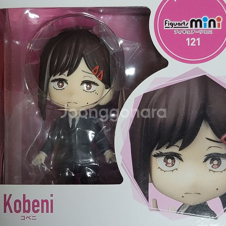 반다이 Figuarts mini 체인소맨 7종풀 미개봉--7