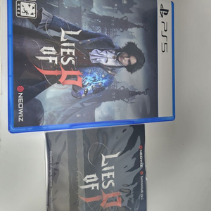 ps5 p의거짓 판매합니다