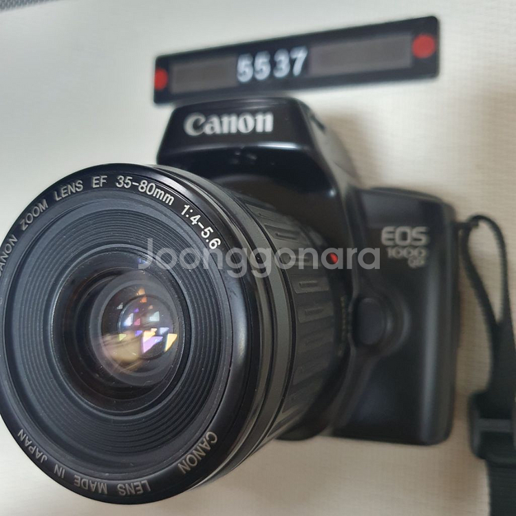 캐논 EOS 1000 QD 필름카메라--1