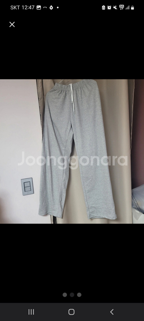에이블리 골넓핏 일자핏 트레이닝 팬츠(회색)--1