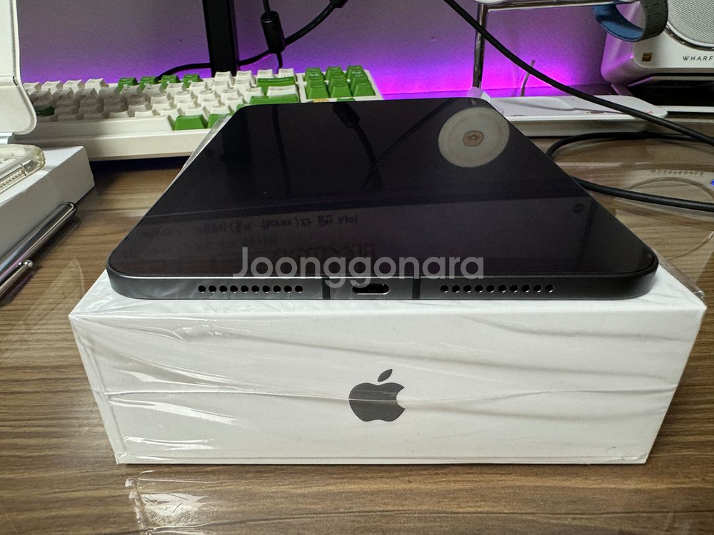 [아이패드 미니6] 256gb LTE애케플보험26년까지--5