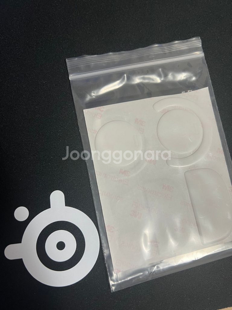 지슈라 G PRO X SUPERLIGHT 화이트--4