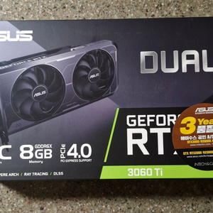 Asus 3060ti 8g d6x 팝니다.