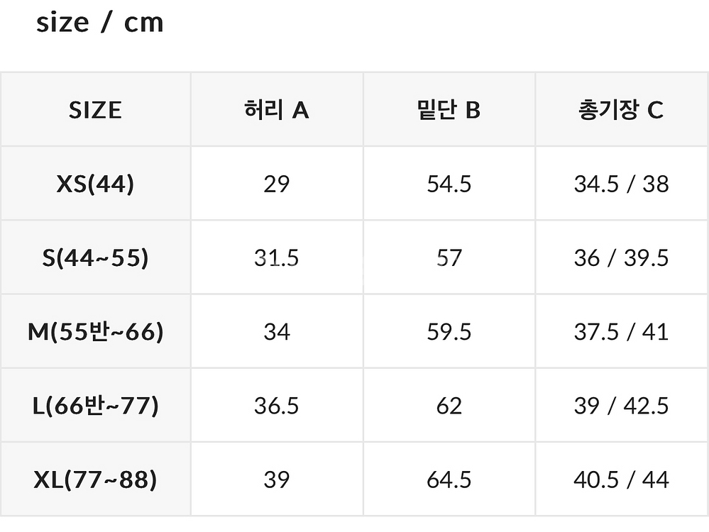쉬폰 믹스 큐롯 스커트 2.0 핑크 골프스커트--5