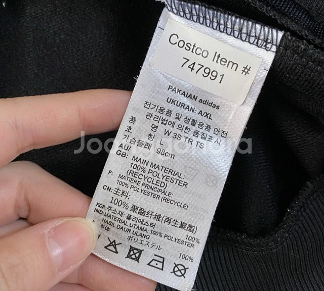 아디다스 블랙 검흰 트랙탑 져지집업 90/S--4