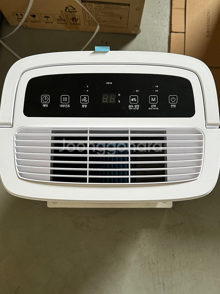 한일 60L 대용량 제습기 산업용 업소용 창고 공장--3
