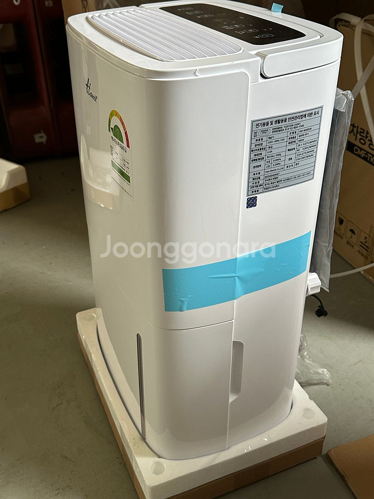 한일 60L 대용량 제습기 산업용 업소용 창고 공장--1
