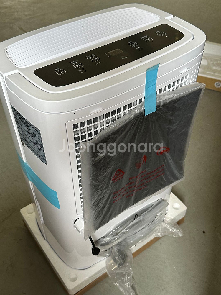 한일 60L 대용량 제습기 산업용 업소용 창고 공장--2