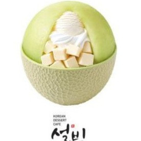 설빙 요거통통메론설빙 1장 판매