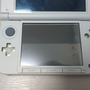 닌텐도 3ds xl 하단액정 수리 교체