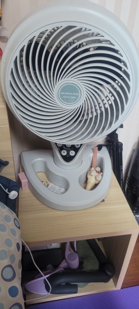 서큘레이터