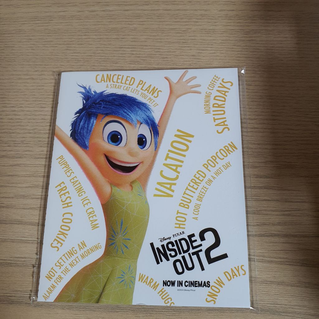 인사이드아웃2 아코디언 엽서 | 중고나라 - 안심되는 중고거래