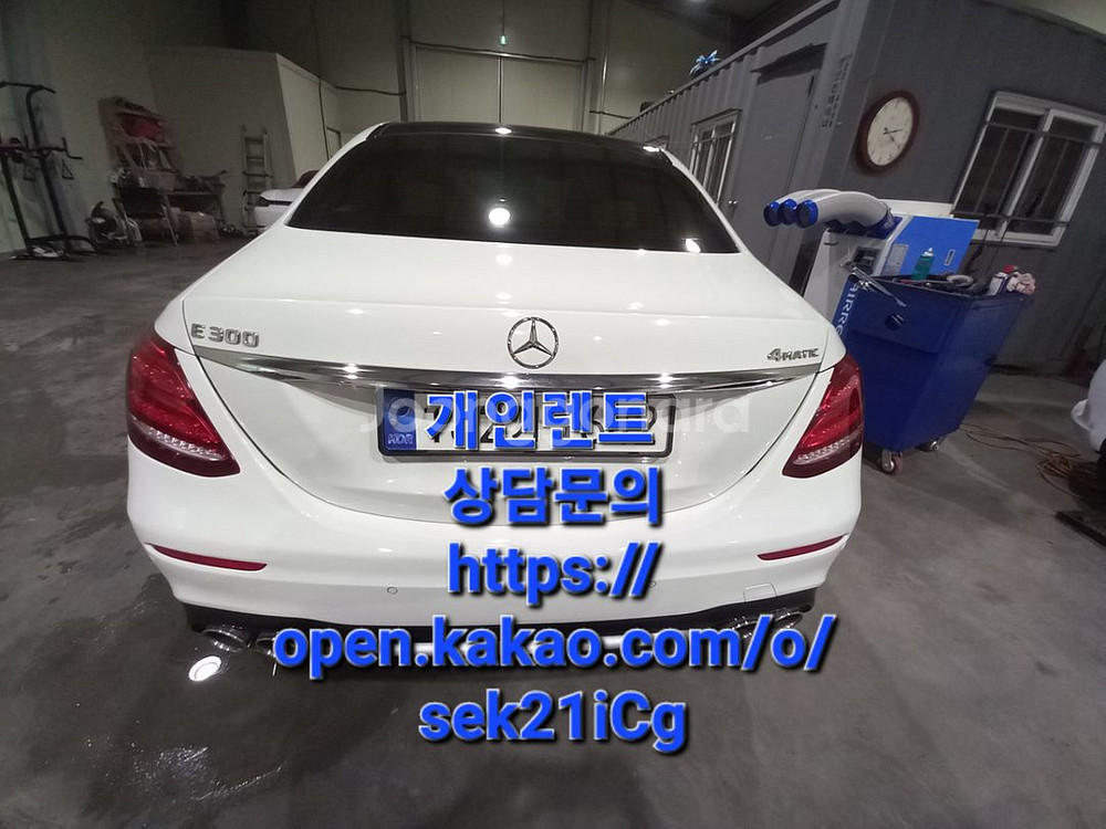 개인 렌트.슈퍼카.오픈카렌트--2
