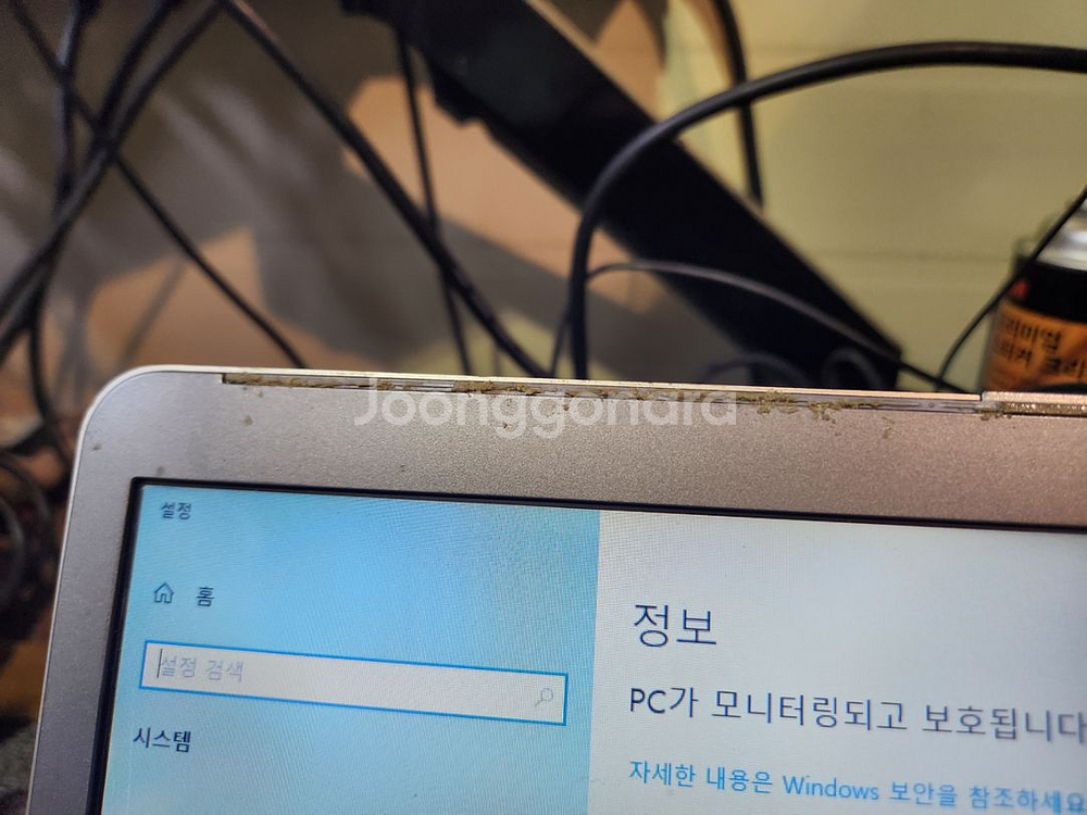 수리용<1728>삼성530u i5 2세대--2