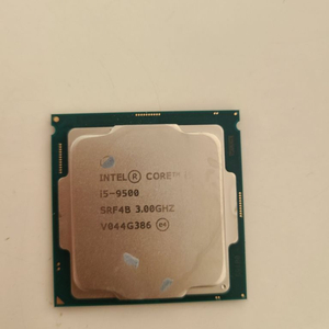 i5 9500