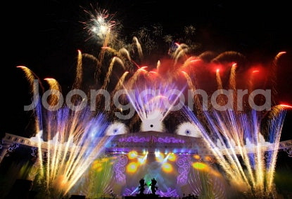 에버랜드 종일권 최저가!!!--2