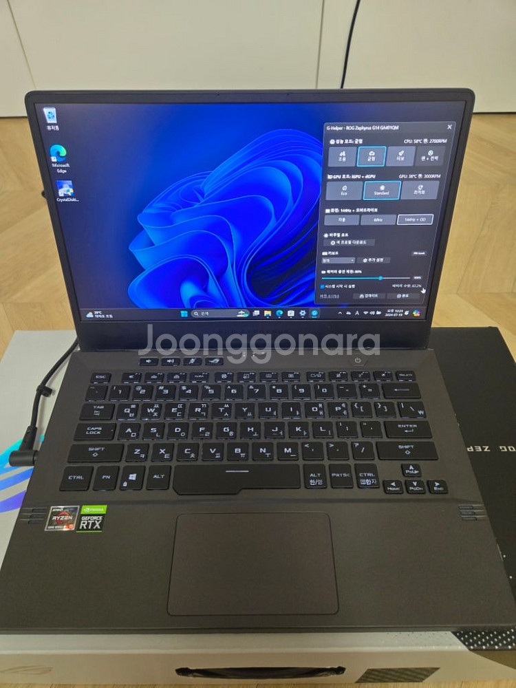 Asus ROG 제피러스 G14(5900hs,3060)--0