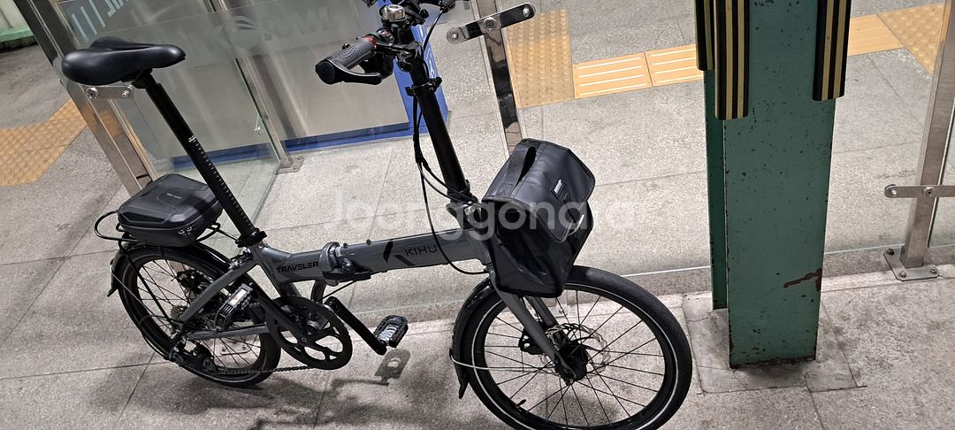 키후 트래블러 9단<판매완료>--0