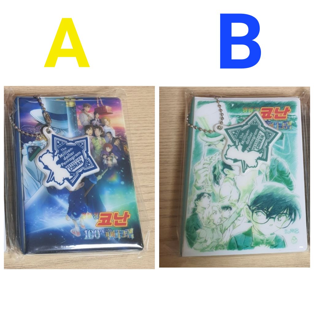 코난 포토카드앨범 | 중고나라 - 안심되는 중고거래