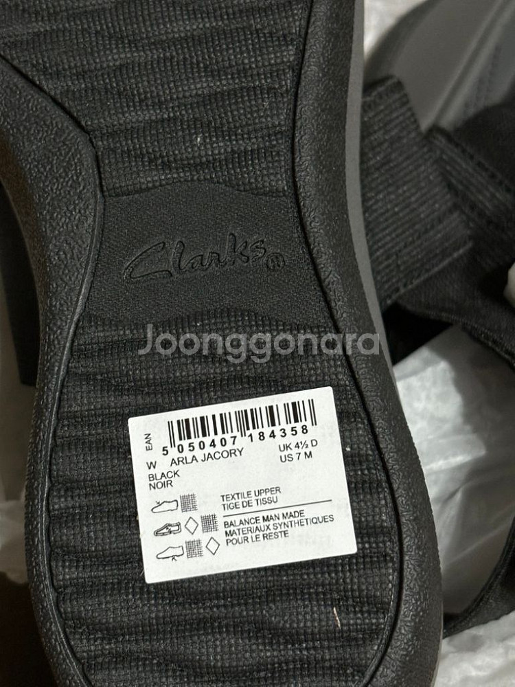 Clarks 알라 자코리 여성용 웨지 샌들 블랙--2