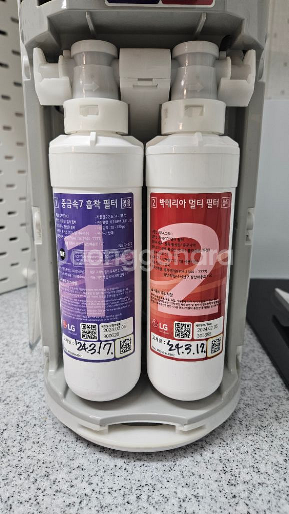 LG 퓨리케어 냉온정수기(WD501AW)--3
