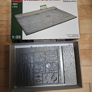 1/35 Cobblestone Street Sectio