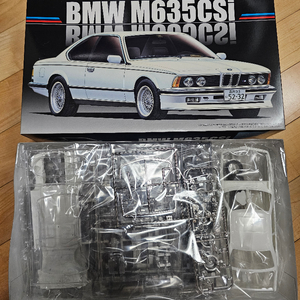 1/24 BMW M635CSi 비엠더블유