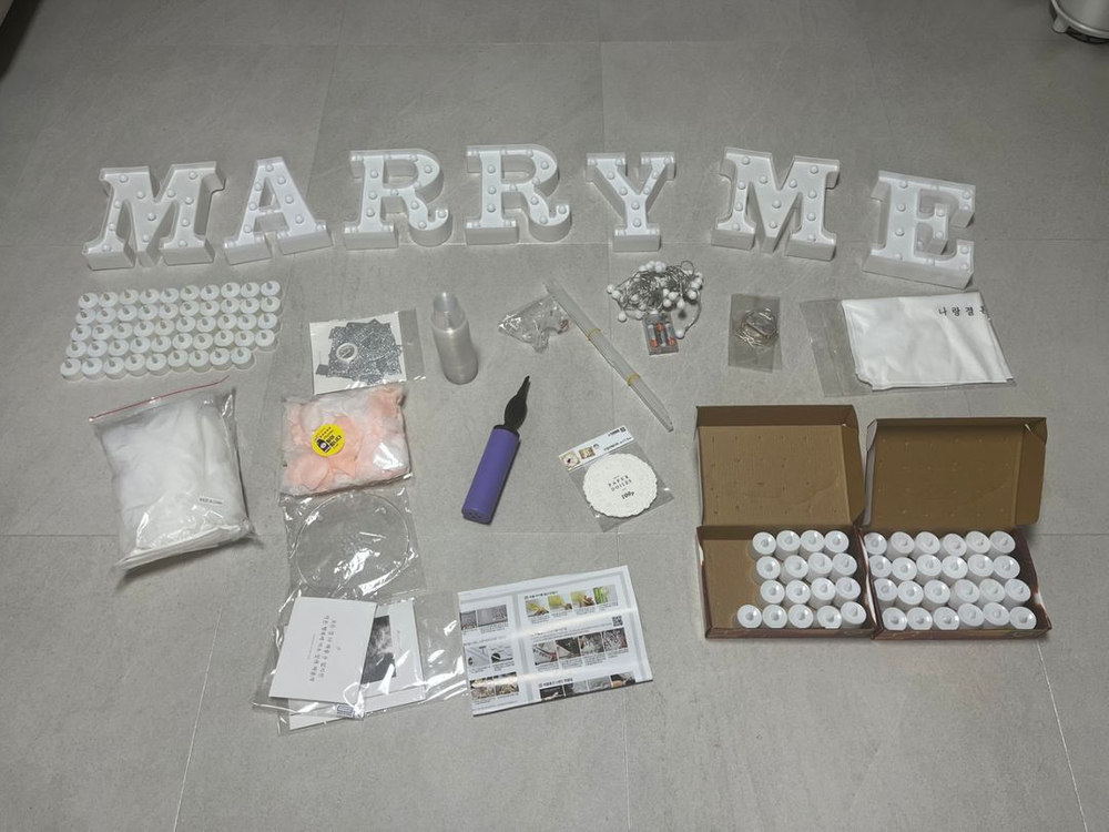 프로포즈 세트--1