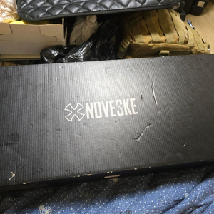 NOVESKE