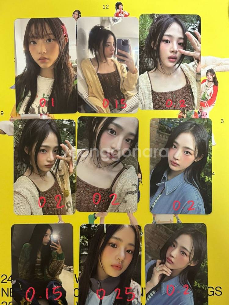뉴진스 시그 포카--1