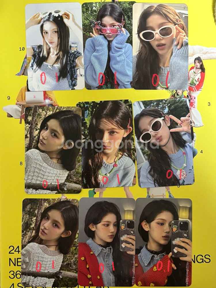 뉴진스 시그 포카--2