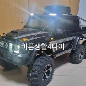 [RC카]trx6 6x6 벤츠 트라이얼 루비콘 알씨카