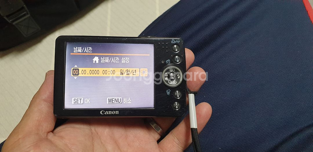 캐논익서스 75--2