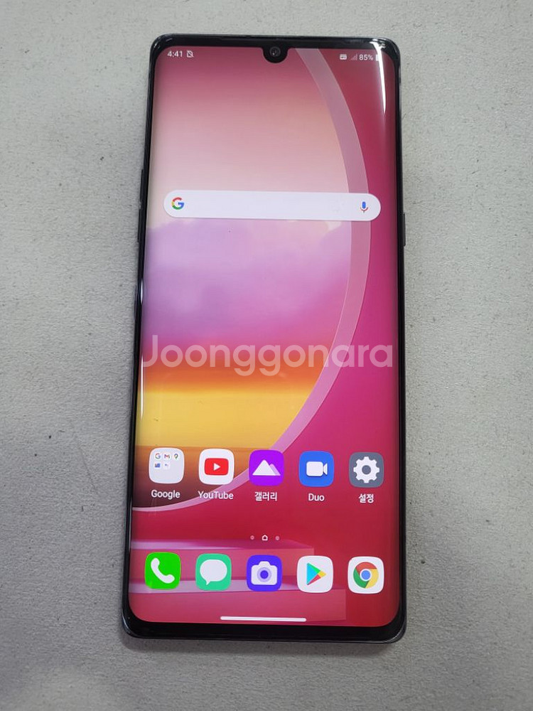 LG 벨벳 128GB 블랙 상태 깨끗 합니다.--2