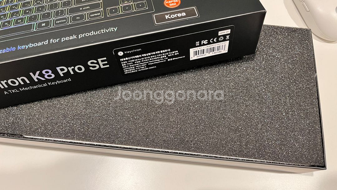 키크론 K8 PRO SE 화이트 저소음적축 판매합니다--2