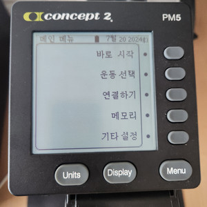 컨셉2로잉머신 PM5