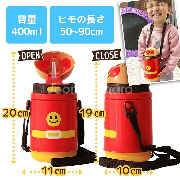 호빵맨 빨때 물통 400ml 일본구매--3