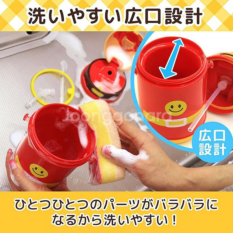 호빵맨 빨때 물통 400ml 일본구매--4