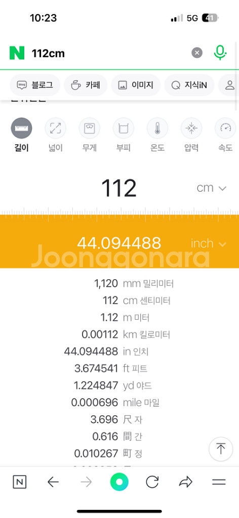 투어에이디 ad ub 6s 테일러메이드슬리브 팔아요--5