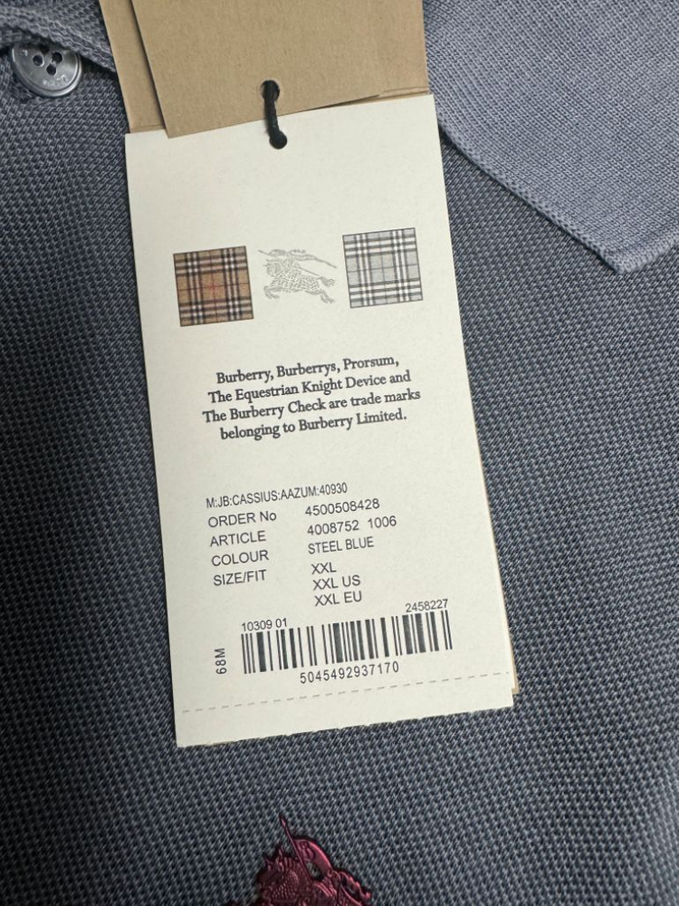 버버리 남성 폴로티 XXL--4