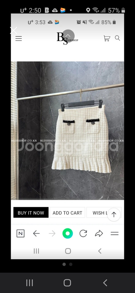 수입의류 니트스커트--1