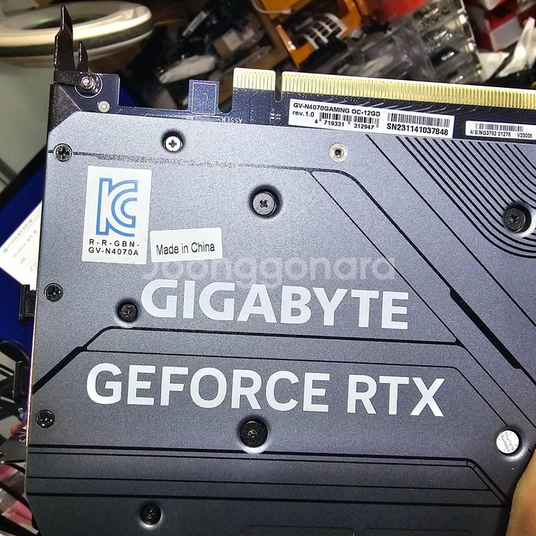 게이밈 컴퓨터 i5-14600K RTX4070--3