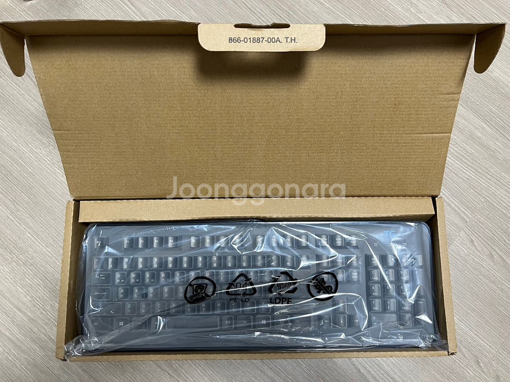 TGK-8900U 키보드--1