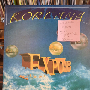 Korean.Expo93.93.성음.lp