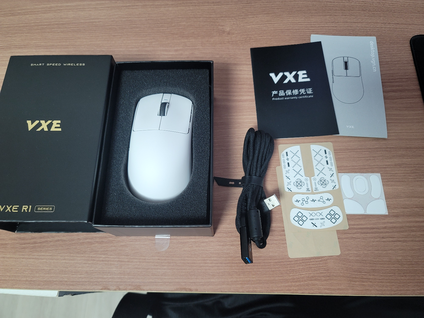 VXE R1 pro max 마우스 저소음개조품 모든버튼