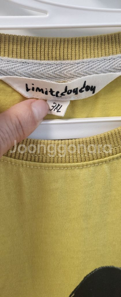 리미떼두두 3XL 원피스 팔아요~--1