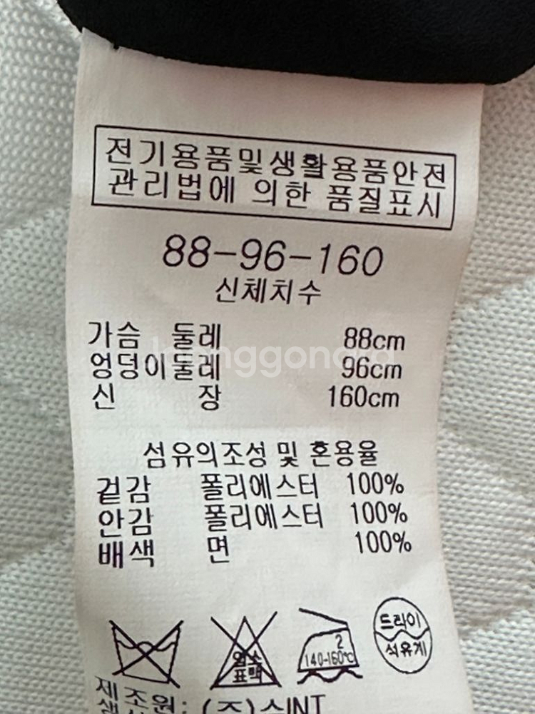BCBG 쉬폰 원피스 55~66사이즈--6