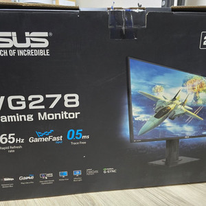 ASUS 게이밍모니터 VG278 판매합니다