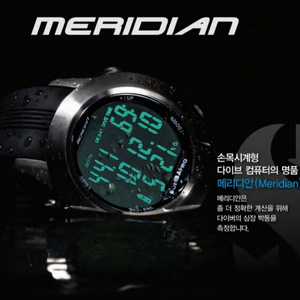 [정품]스쿠바프로 meridian 다이브컴퓨터